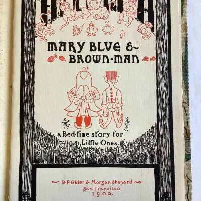 Mary Blue & Brown Man