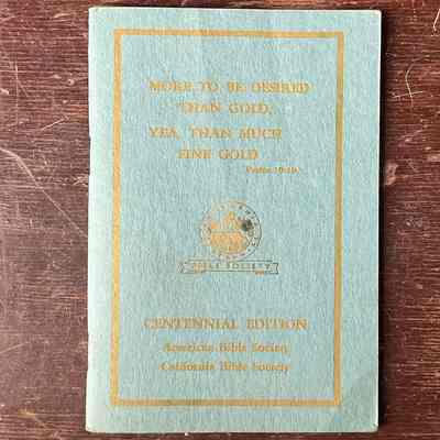 Book of Psalms