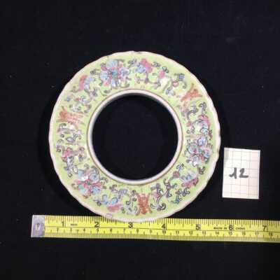 ceramic ring