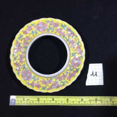 ceramic ring