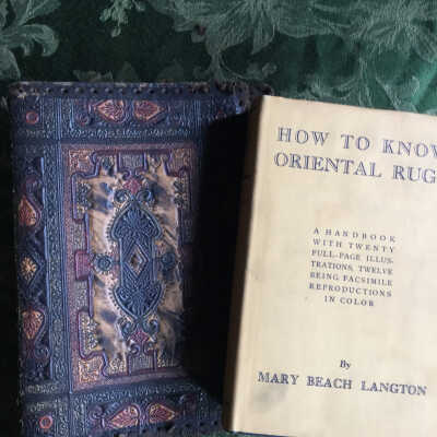 How To Know Oriental Rugs