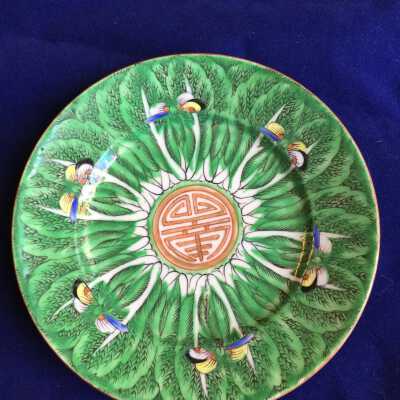 Saucer 