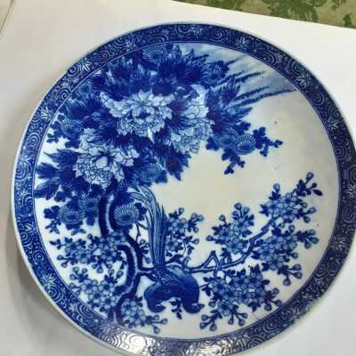 Blue/White Serving Platter