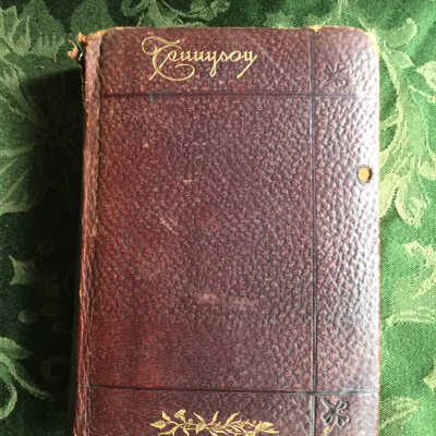 The Poetical Works Of Alfred, Lord Tennyson