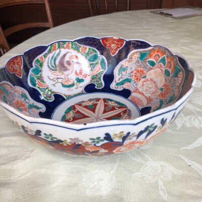Large Ceramic Bowl