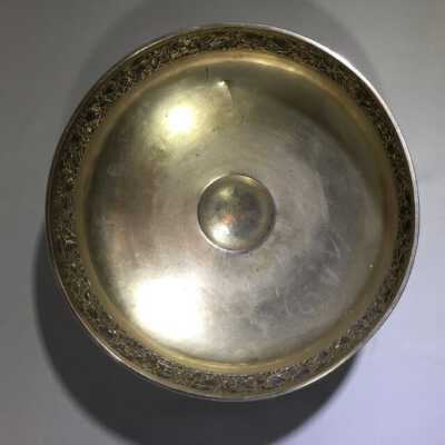Serving Bowl
