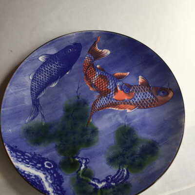 Decorative Plate w/Fish