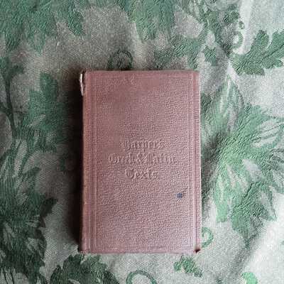 Harper's Greek and Latin Text