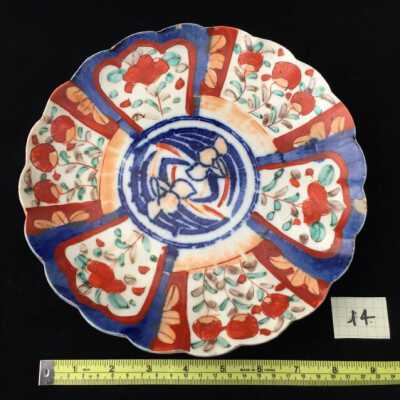 plate