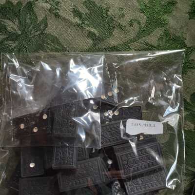 Set of Dominoes