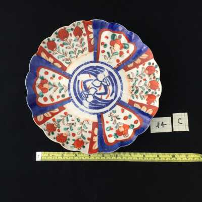 plate