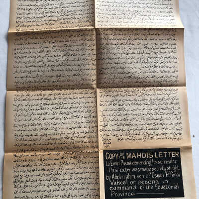 Copy of the Mahdi’s Letter to Emin Pasha demanding his surrender.