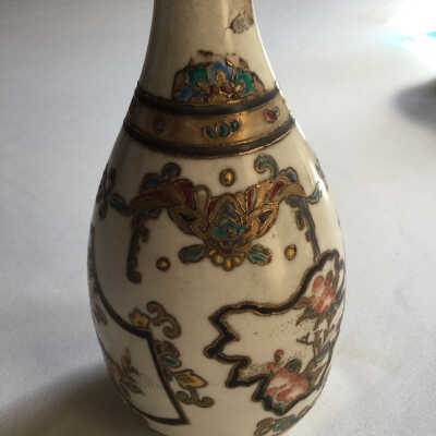 Vase (broken on top) Cream with gold/red design