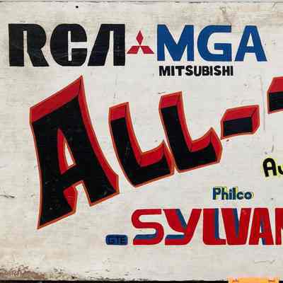 All-Tronix Sign