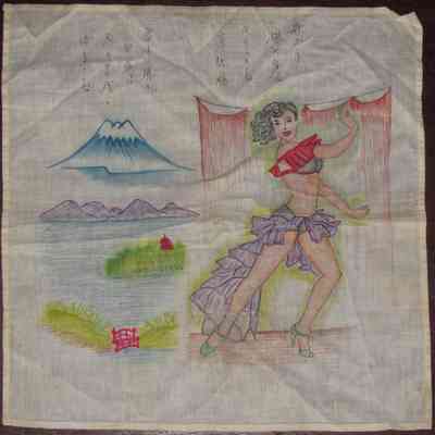 John J. McGrath's Souvenir Hankie (Occidental)