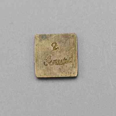 Two Scruples Brass Weight