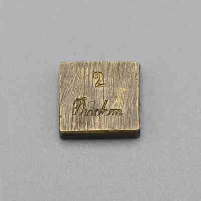 Two Drackm Brass Weight