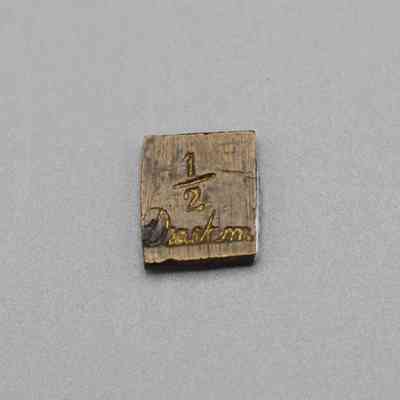 One-Half Drackm Brass Weight