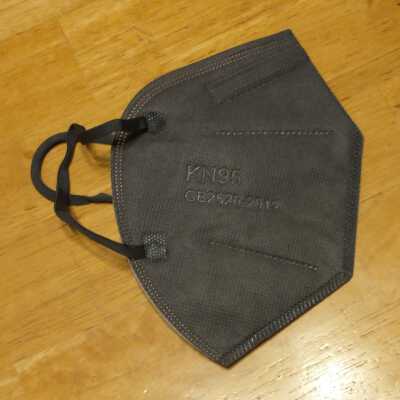 COVID-19 Mask (KN95)