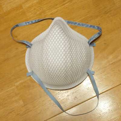 COVID-19 Mask (N95)