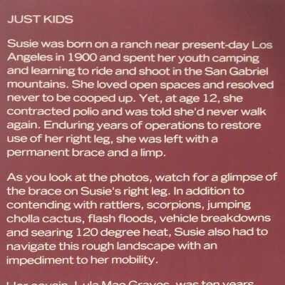 Just Kids