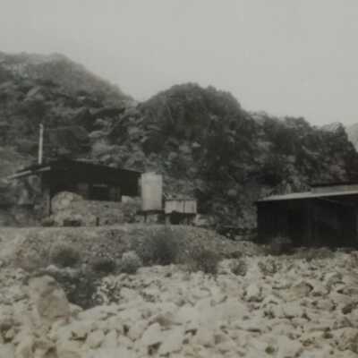 Corn Springs Mill