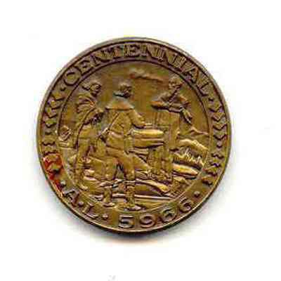 Coin: Grand Lodge of Montana