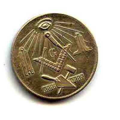 Coin: Metal - no engraving. Possibly aluminum