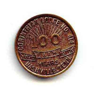 Coin: 100th Anniversary coin from Corinthian Lodge #414, Nashville, Tennessee, Dated 1870-1970