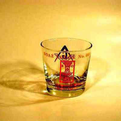 Glass: 50th Anniversary of Boaz Lodge #669, dated 1921-1971