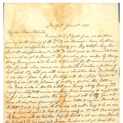 LETTER TO ANNE HOFFMAN FROM D.B.L. WADE (BURMESE)