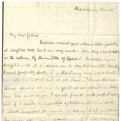 LETTER TO JUDGE JOSIAH HOFFMAN FROM ANNE HOFFMAN