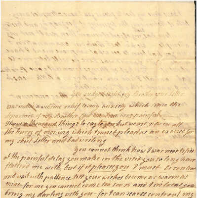 LETTER TO JUDGE JOSIAH HOFFMAN FROM KATE