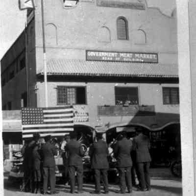 Arizona Hotel