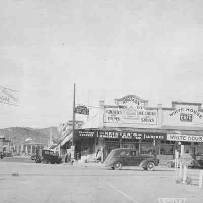 4th St and Andy Devine Ave.