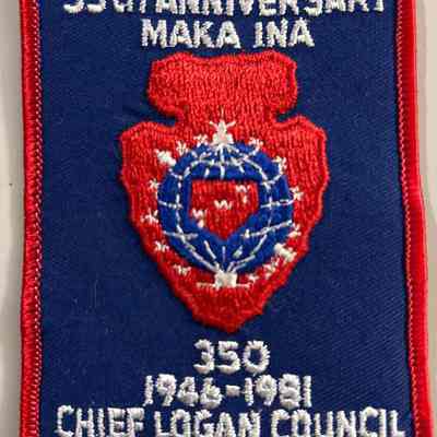 Boy Scout Order of the Arrow 35th Anniversary Patch