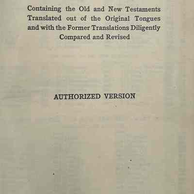 Ethel Greenbaum Holy Bible