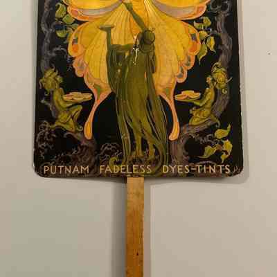 Lykins Grocery Fan - Stockdale, Ohio