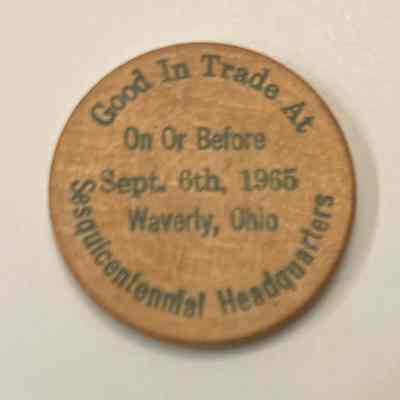 Pike County Sesquicentennial Wooden Nickel