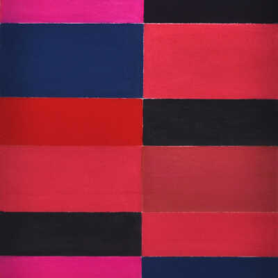 2004 Stripe #2