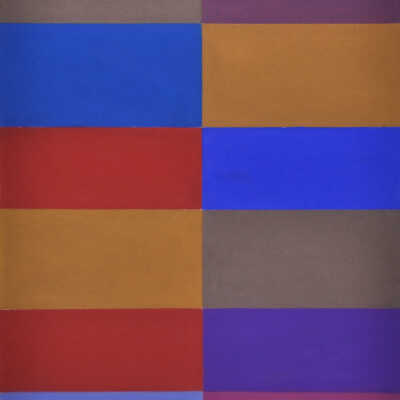 2004 Stripe #14