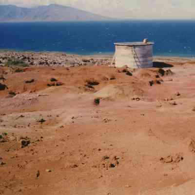 Distant view of water tank