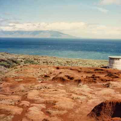 Distant view of water tank