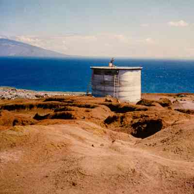 Distant view of water tank
