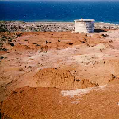 Distant view of water tank