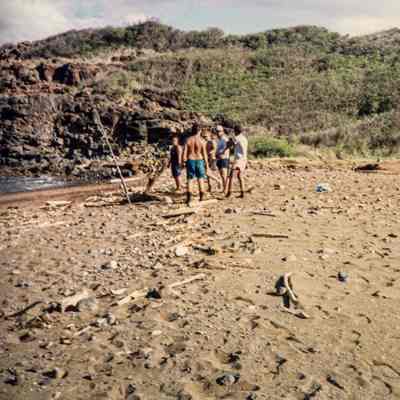 People standing on the beach
