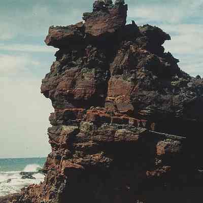 Sea cliffs near Lae O Kuikui