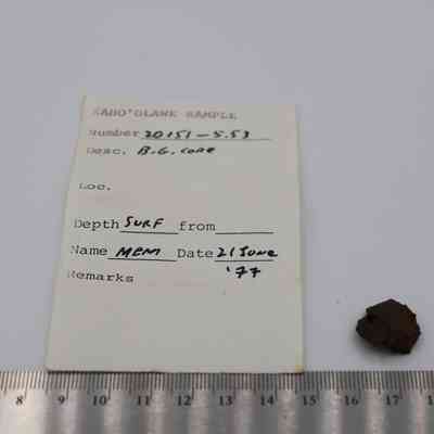 Basaltic glass core