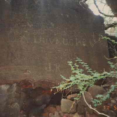 Writings on rock face