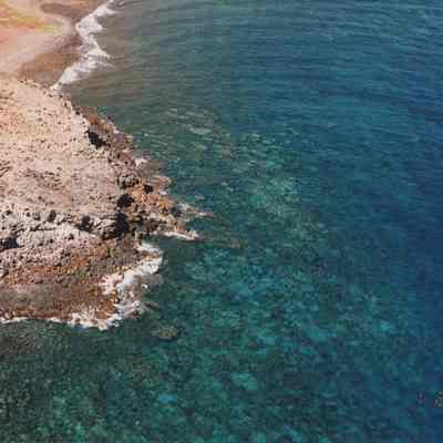 Aerial-coral beds along Hakioawa